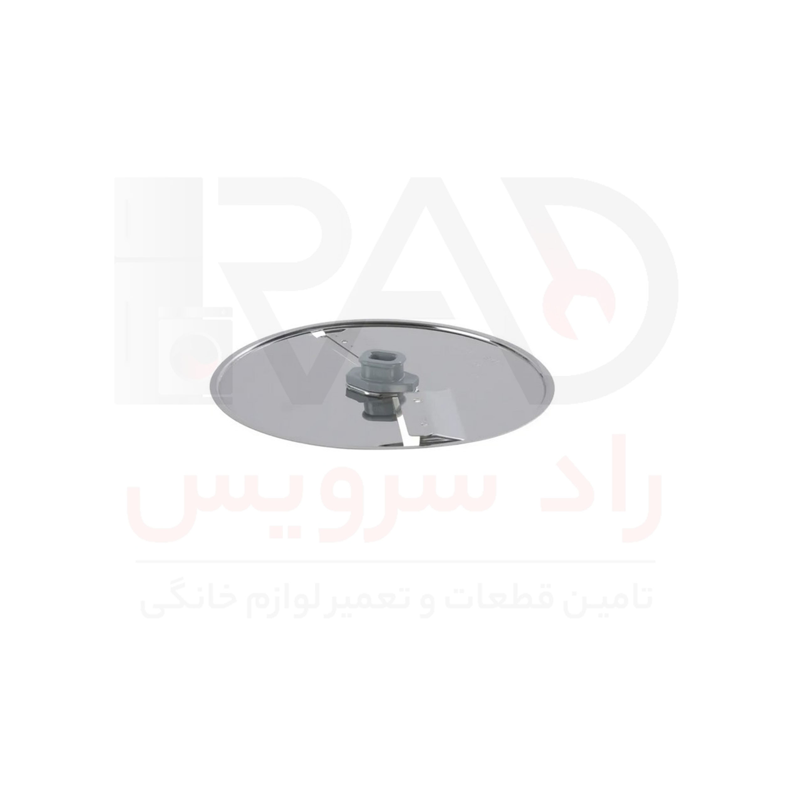دیسک اسلایس ریز و درشت غذاساز بوش با کد فنی 12007725 با کد فنی 12007725