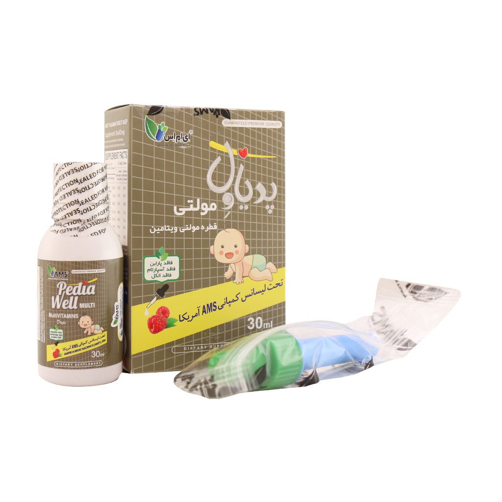 قطره خوراکی پدیاول مولتی ویتامین ای ام اس(30میل)
