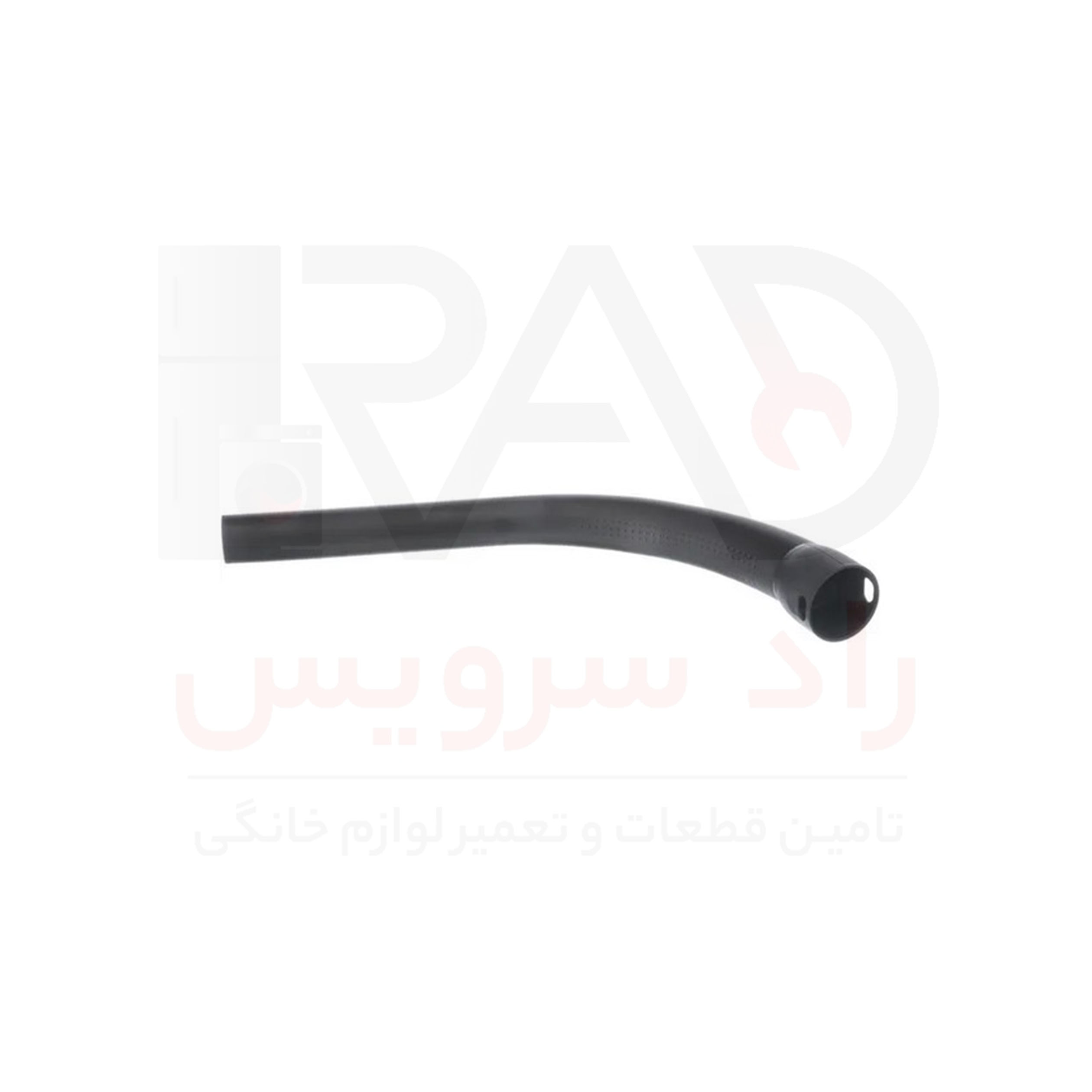 زانویی جاروبرقی بوش اورجینال با کد فنی 00465633 با کد فنی 00465633