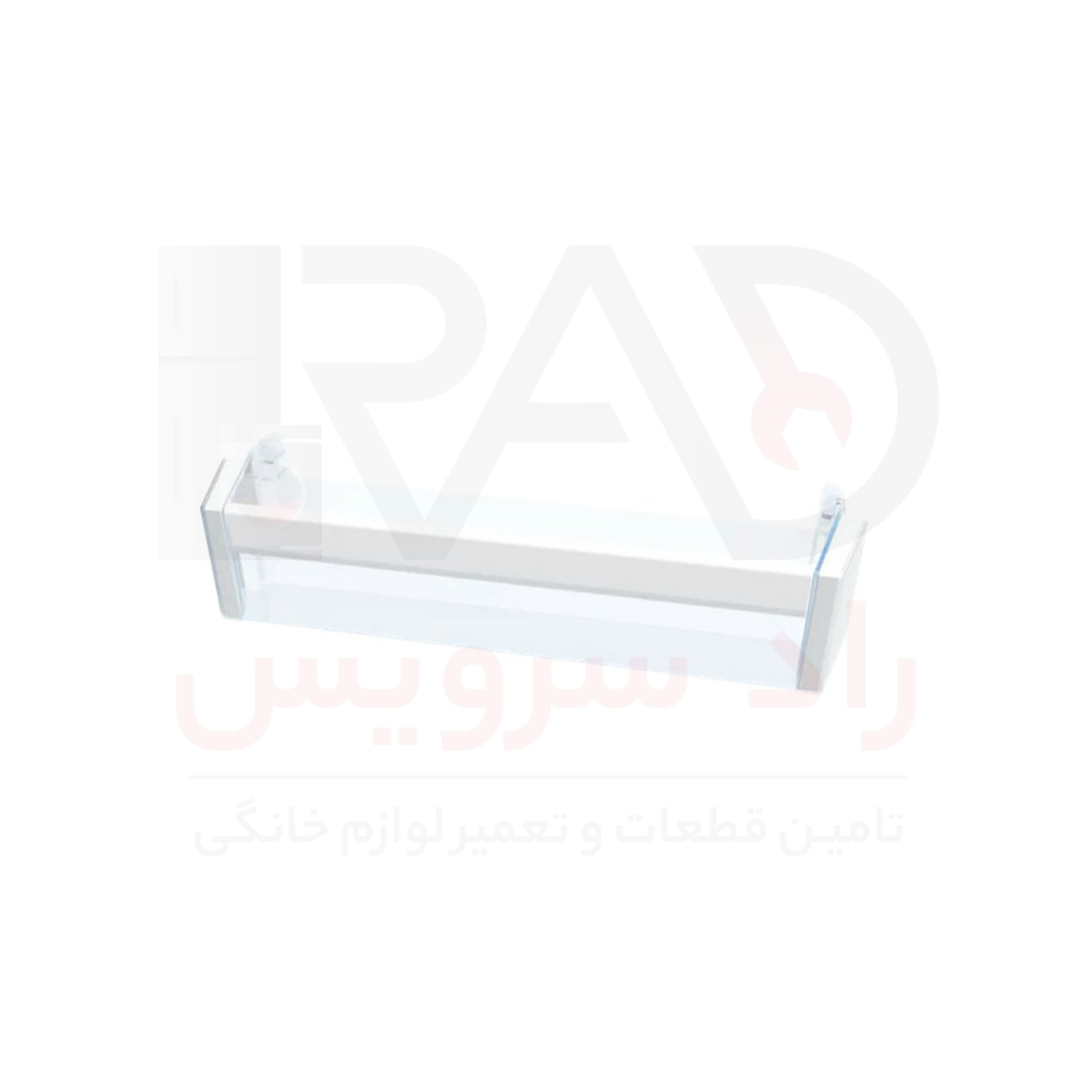 جابطری يخچال با کد فنی 11022505