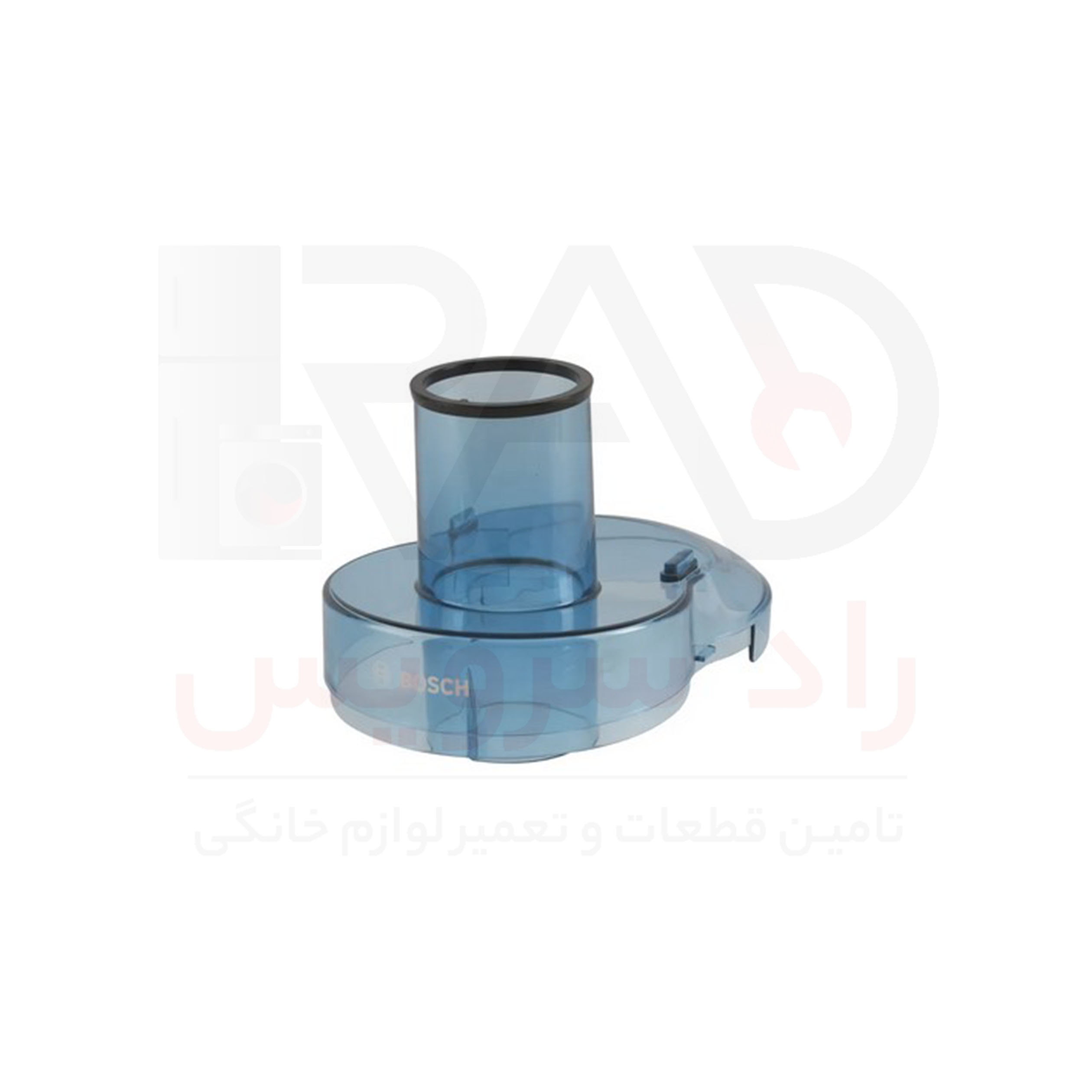 درب آبمیوه‌گیری بوش (MES3500) با کد فنی 00674545 با کد فنی 00674545