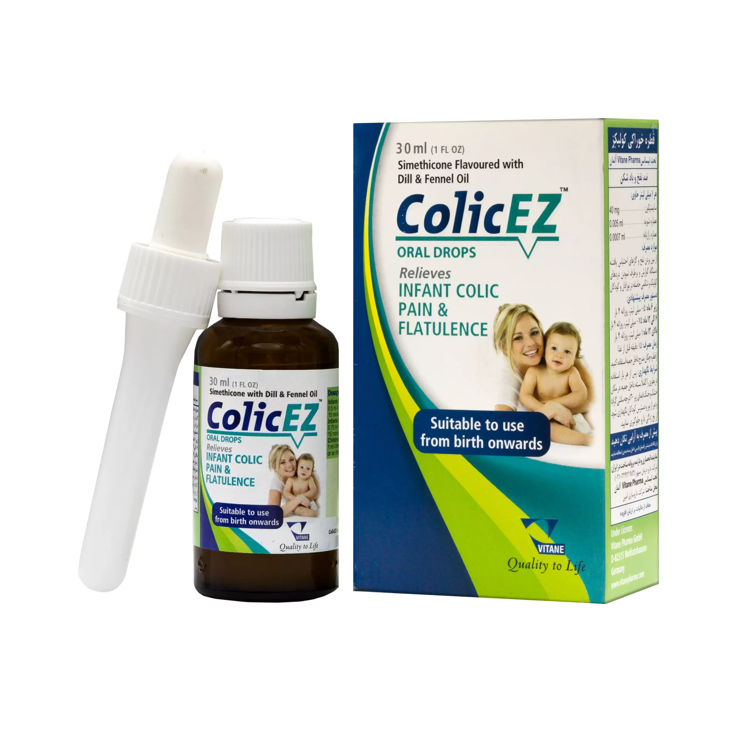 قطره کولیکز 30 میل