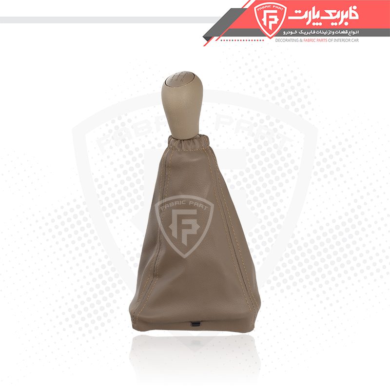مجموعه سر دسته دنده و گردگیر مونتاژ شده سمند قدیم X7 بژ