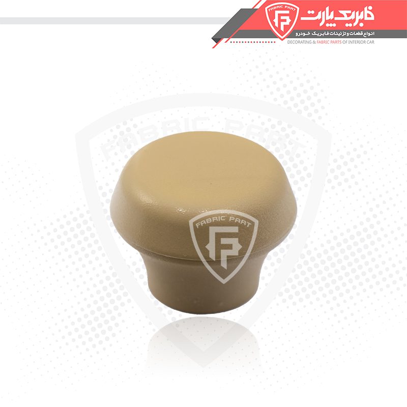 دستگیره تنظیم کمربند ایمنی روی ستون پژو بژ