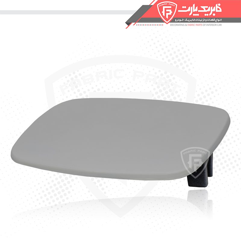 محافظ درب باک دنا سفید