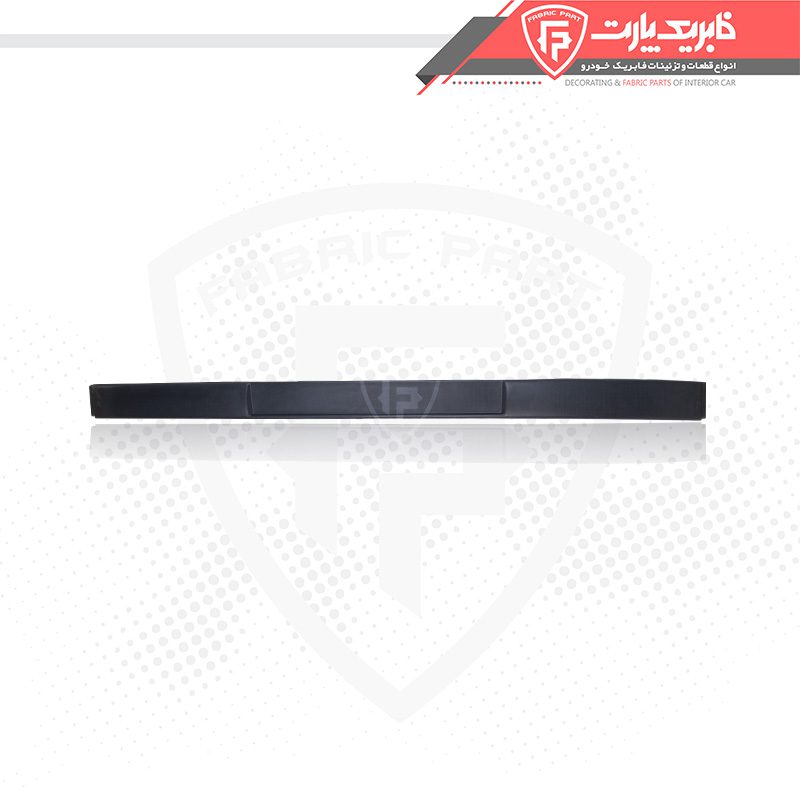 فلاپ سپر پژو پارس جلو وسط