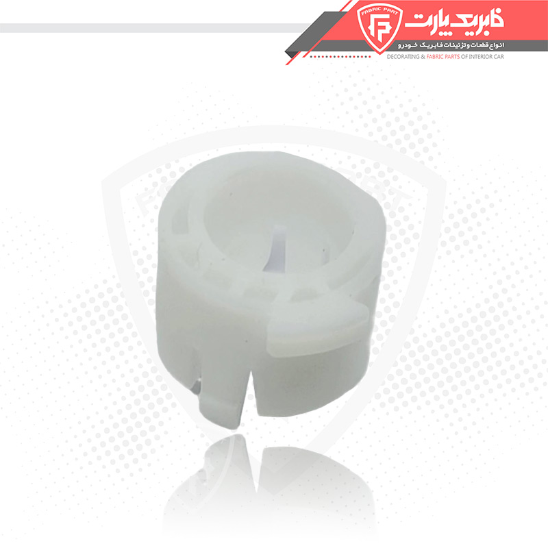 بوش دوشاخه کلاج پژو 405 ته باز