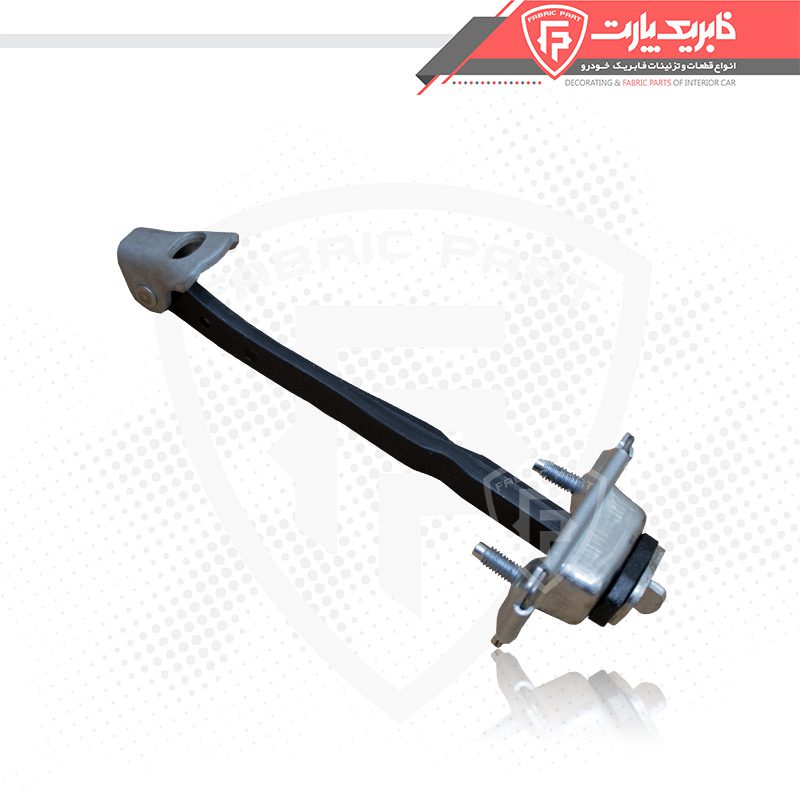 ترمز درب دنا پلاس عقب-اسلایدی