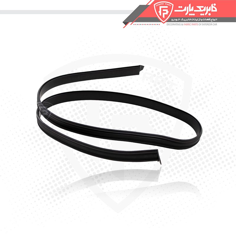زه لاستیکی کنار سقف پراید 141 چپ (جدید)