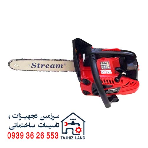 اره موتوری استریم مدل CN-25 – تجهیزلند — تصویر ۲
