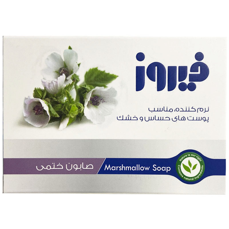 صابون ختمی مخصوص پوست های حساس فیروز Firooz