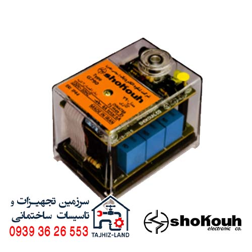 رله 790 گازی یون دار شکوه – تجهیزلند — تصویر ۲