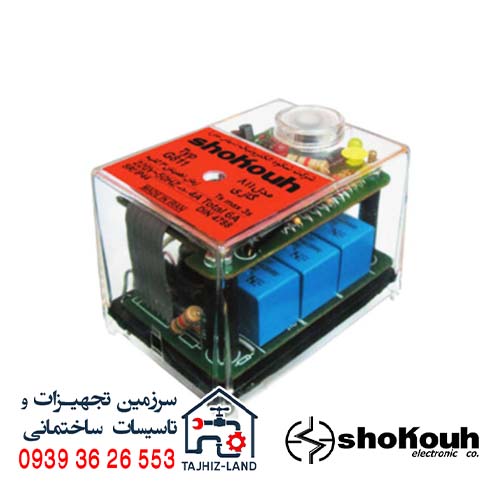 رله 811 دیجیتال شکوه – تجهیزلند — تصویر ۲