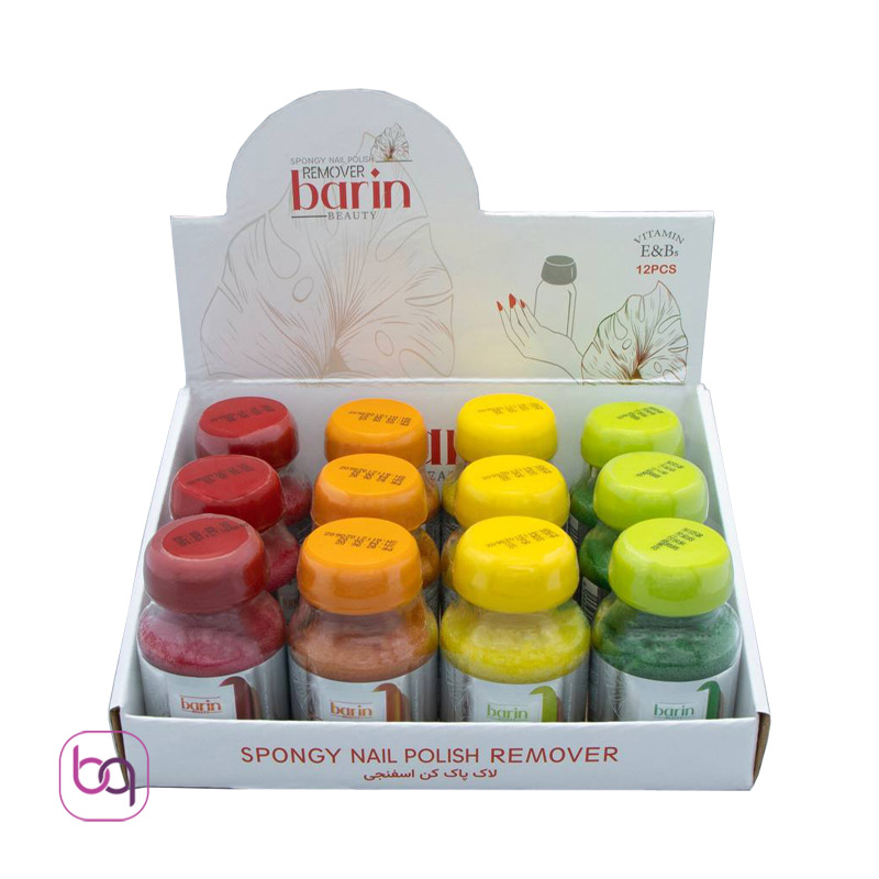 لاک پاکن اسفنجی بارین بیوتی barin beauty — تصویر ۲