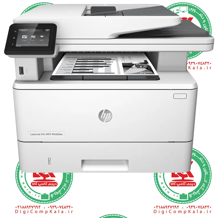 پرینتر لیزری اچ پی HP LaserJet Pro M426dw تک رنگ 3 کاره سیاه و سفید سرویس کامل مهلت تست 10 روزه