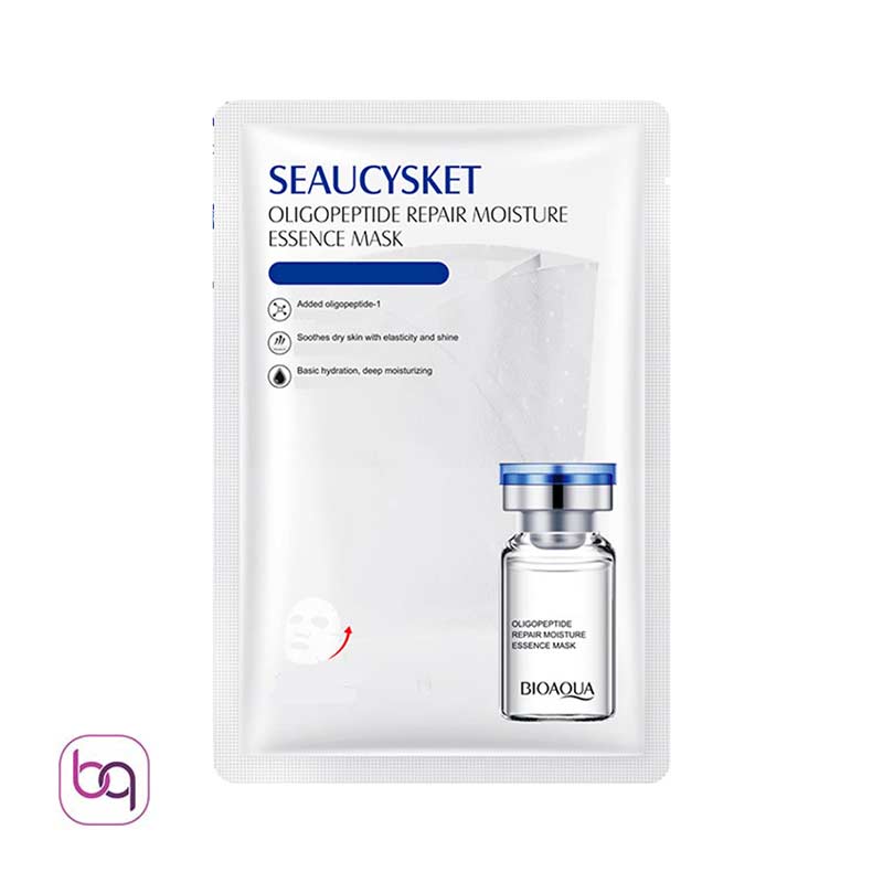 ماسک ورقه ای آمپولی کیسه دریایی بیوآکوا bioaqua