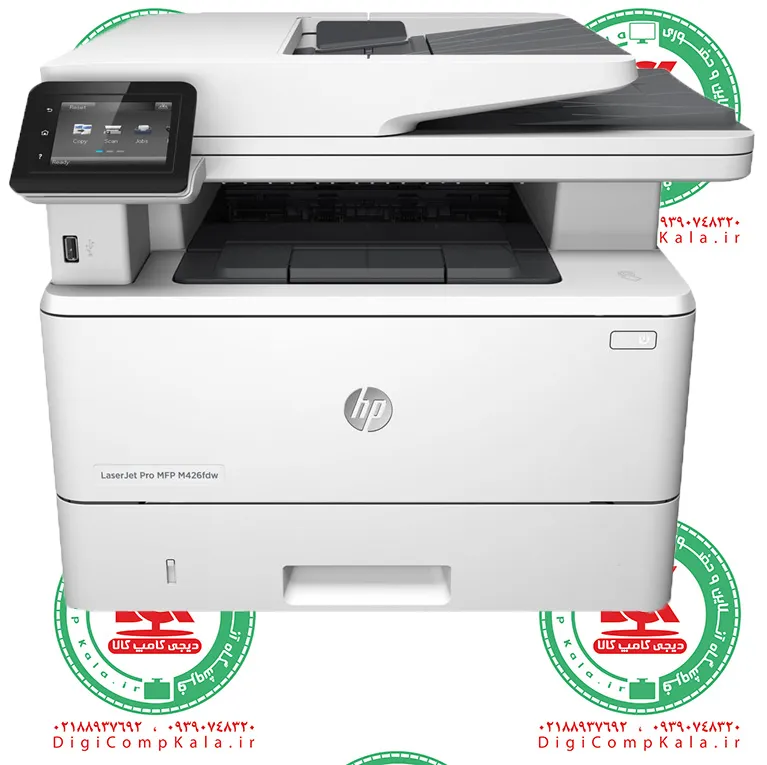پرینتر لیزری اچ پی HP LaserJet Pro M426fdw تک رنگ 4 کاره سیاه و سفید سرویس کامل مهلت تست 10 روزه