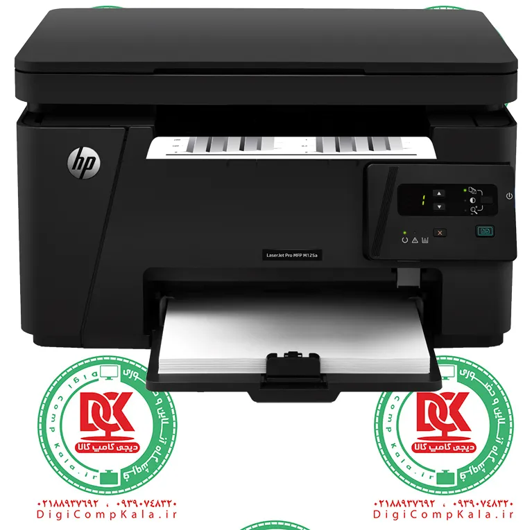 پرینتر لیزری اچ پی HP LaserJet Pro M125a تک رنگ 3 کاره سیاه و سفید مهلت تست 10 روزه