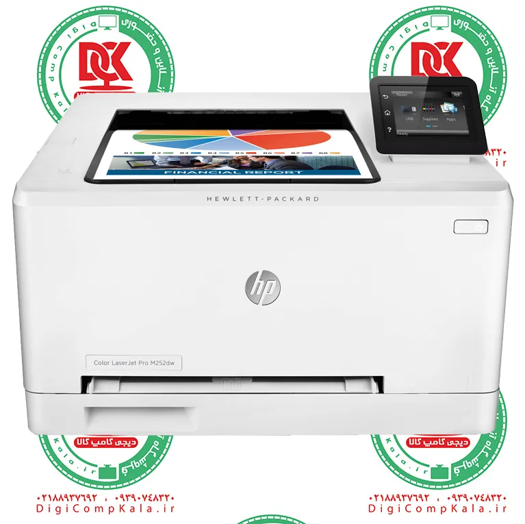 پرینتر لیزری اچ پی HP LaserJet Pro M252dw رنگی تک کاره قابلیت اتصال وای فای سرویس کامل مهلت ت?