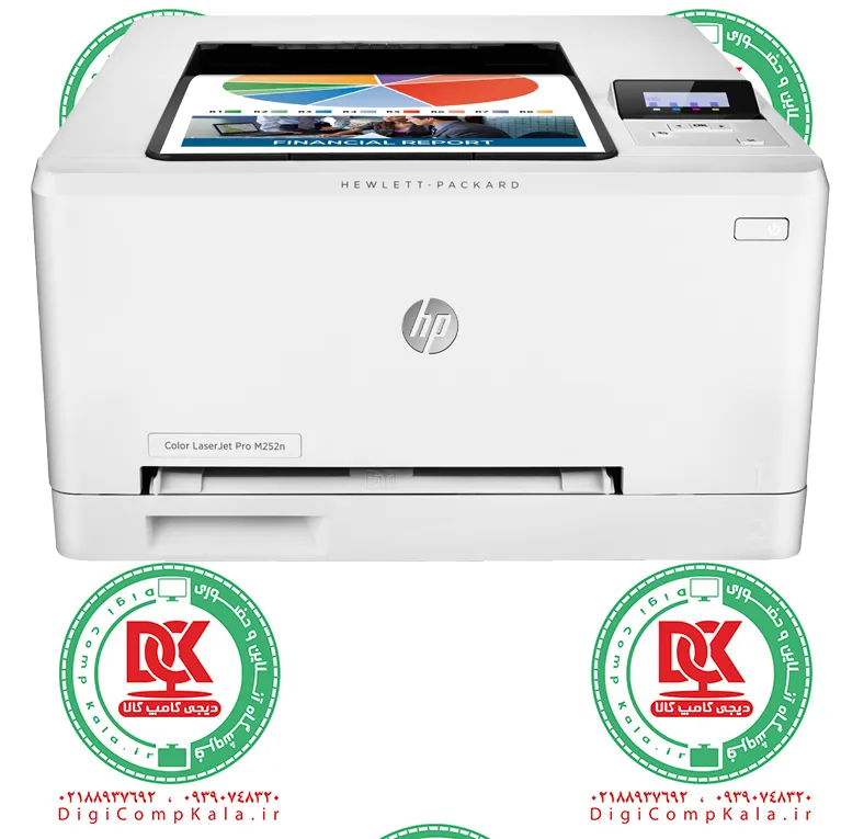 پرینتر لیزری اچ پی HP LaserJet Pro M252n رنگی تک کاره قابلیت اتصال شبکه سرویس کامل مهلت تست 10