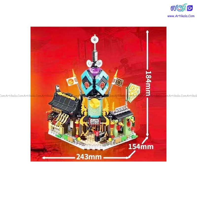 لگو 546 قطعه نینجا مدل قصر سامورایی کد MG1022 — تصویر ۵