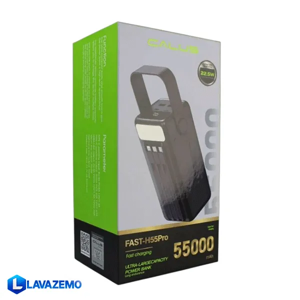 پاوربانک CALUS CALUS FAST-H55 Pro ظرفیت 55000 میلی‌آمپر — تصویر ۵