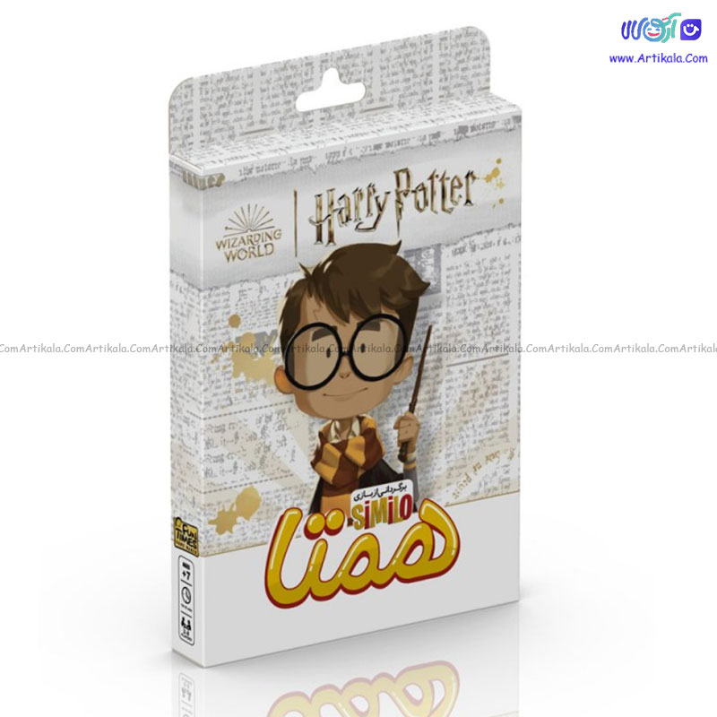 بازی فکری همتا هری پاتر SIMILO HARRY POTTER — تصویر ۲