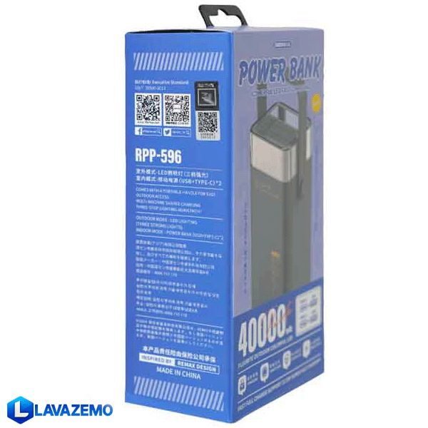 پاوربانک 40000 ریمکس مدل RPP‑596 — تصویر ۴