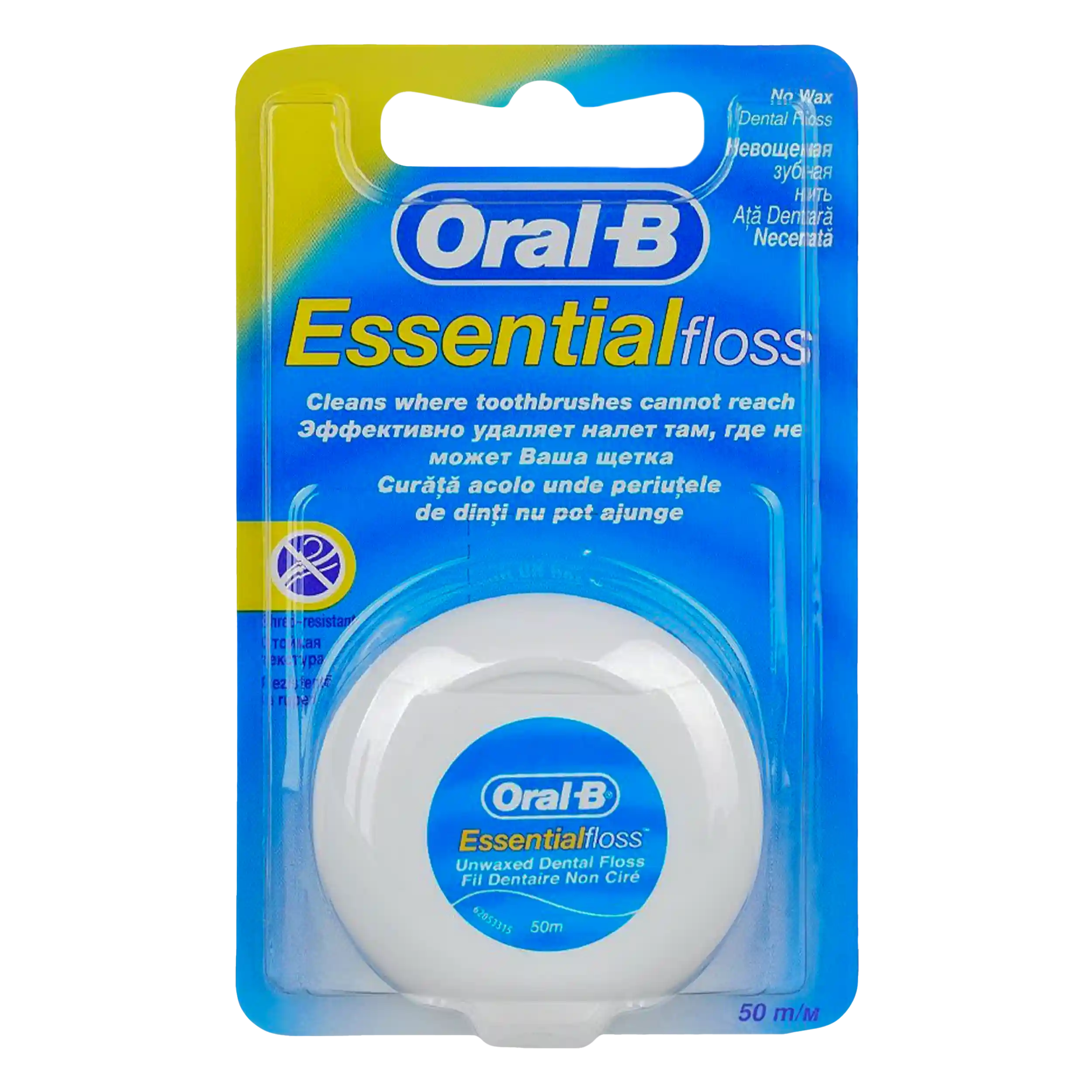 نخ دندان بدون موم اورال بی اسنشال 50 متری | Oral-B Essential Unwaxed Dental Floss – 50m — تصویر ۲