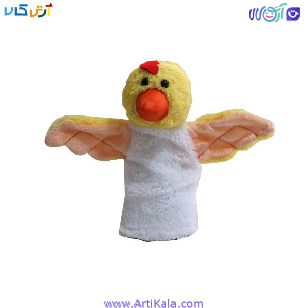 عروسک نمایشی مدل جوجه