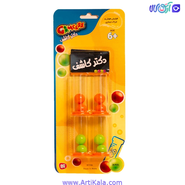 بازی فکری دکتر کاشف kam pay