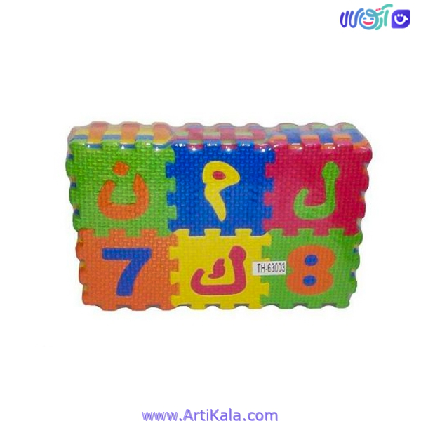 پازل فومی حروف الفبا و اعداد — تصویر ۲