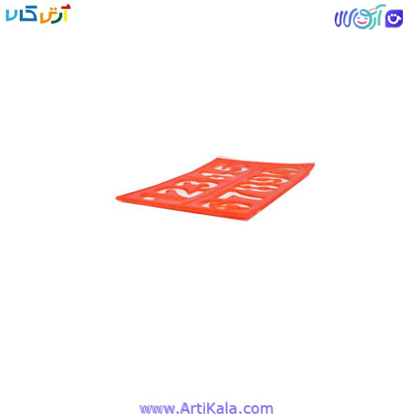 شابلون اعداد و حروف — تصویر ۴