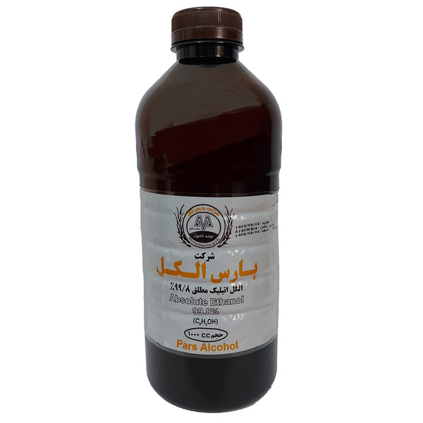 الکل مطلق 99.8% پارس الکل