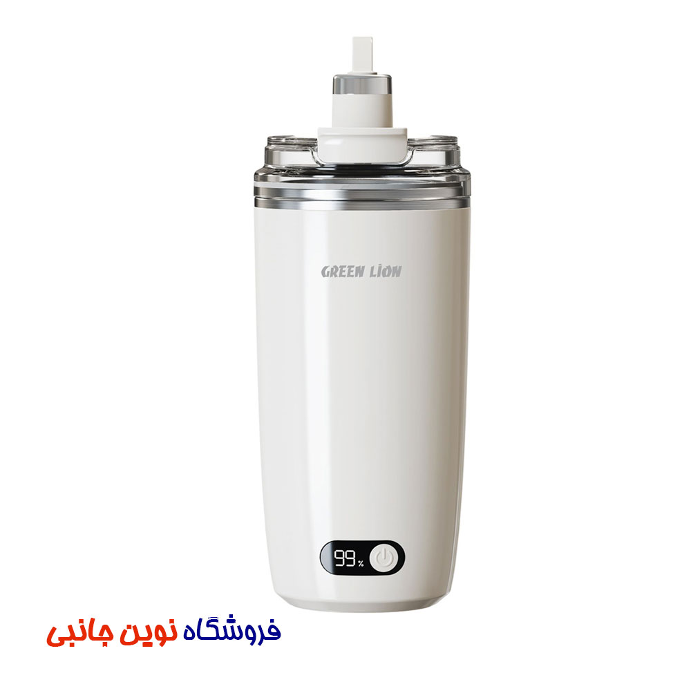 ماگ همزن خودکار گرین لاین مدل Magnetic ظرفیت 350 میلی‌لیتر ا Green Lion GNATSTRLMUGCM Auto-Stirring Mug with 304 Stainless Steel ( تک / عمده )