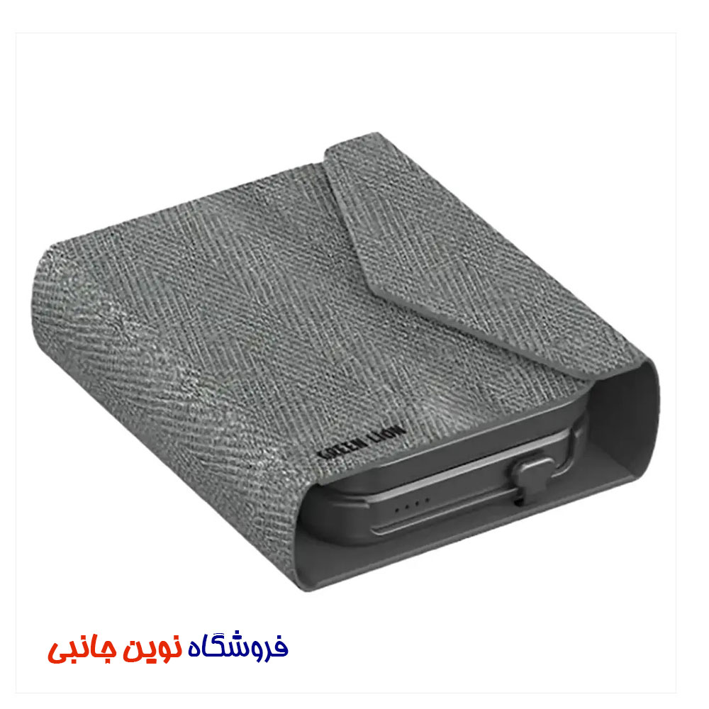 پاوربانک و استند شارژ گرین لاین مدل GNTIPR5KPBGY ا Green Lion Trio Charge Pro 5000mAh Power Bank PD 20W ( تک / عمده ) — تصویر ۴