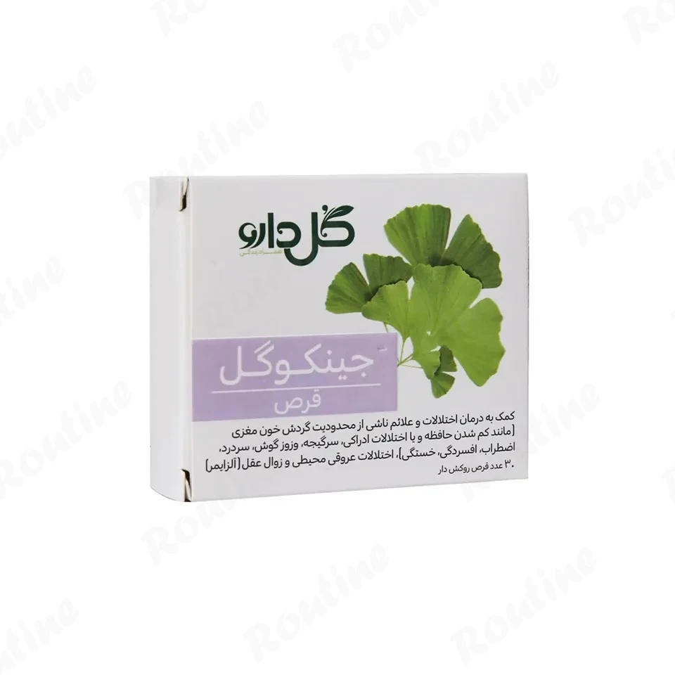 قرص جینکوگل 40 میلی‌گرم 30 عددی