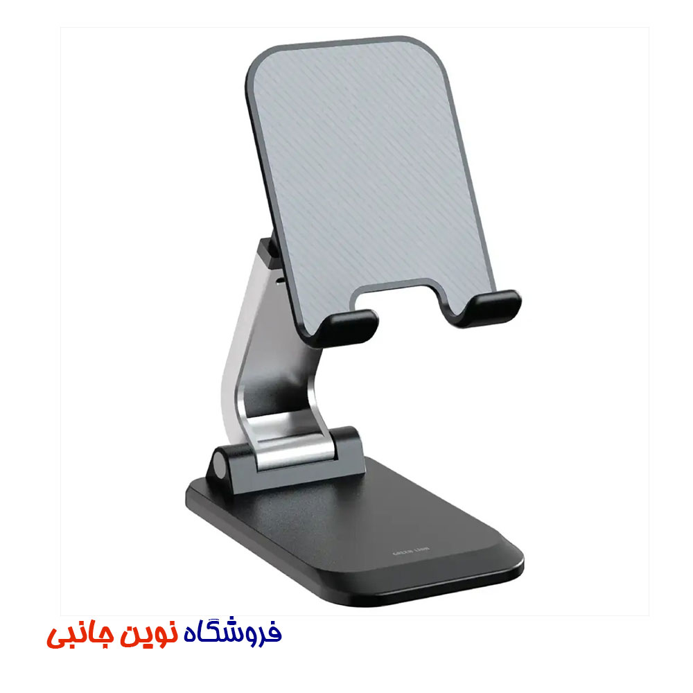هولدر پایه نگهدرانده موبایل گرین لاین مدل M2 Foldable ا Green Lion M2-Foldable Multi-Angle Phone Holder (تک/عمده) — تصویر ۲