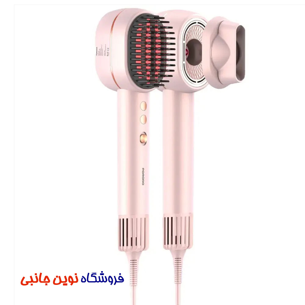 برس صاف کننده و سشوار پرودو مدل PDLFSTAE581PK ا Porodo 2-In-1 Hair Dryer &amp; Straightener Brush with Smart Temperature Control (تک / عمده )