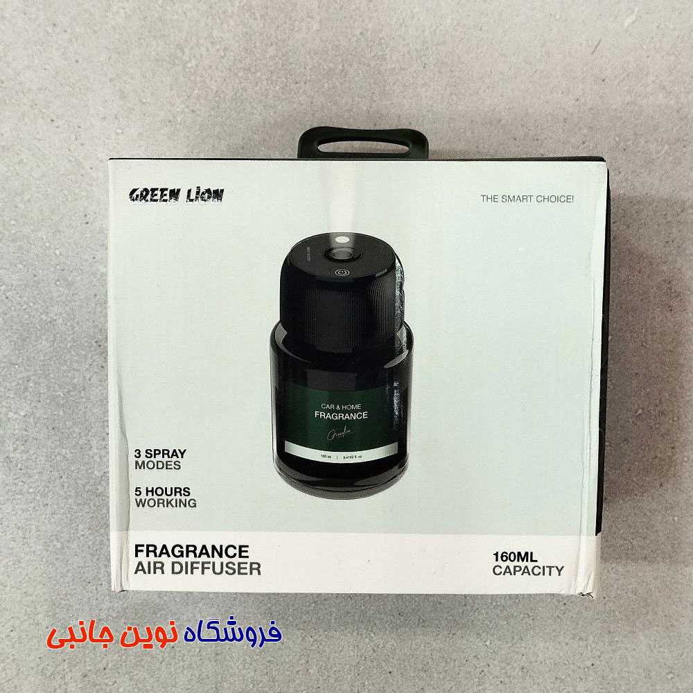 دستگاه بخور ساز و خوشبو کننده گرین لاین مدل GN-AD14 ظرفیت 160 میل ا Green Lion Alps Fragrance Diffuser 160mL (تک/عمده) — تصویر ۶