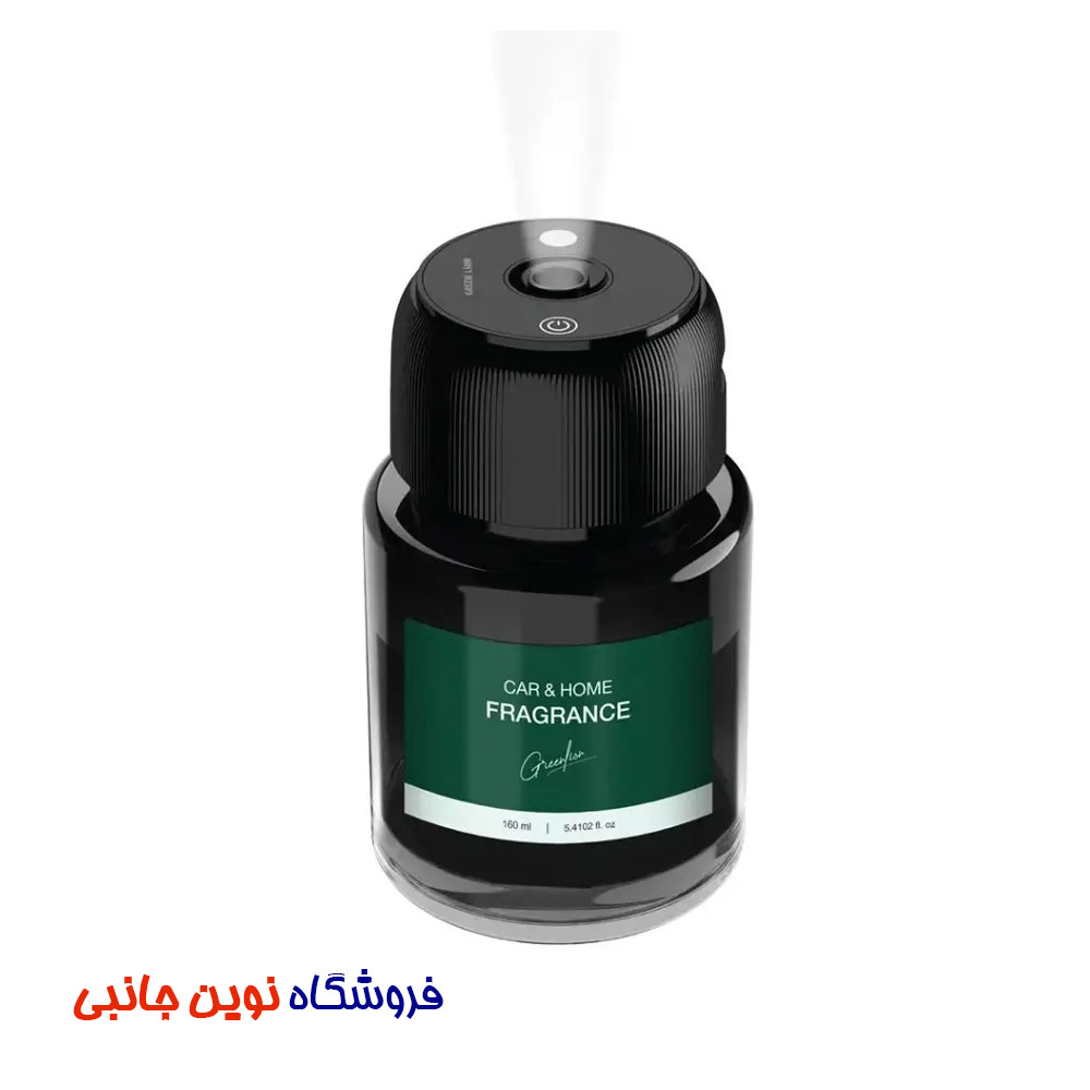 دستگاه بخور ساز و خوشبو کننده گرین لاین مدل GN-AD14 ظرفیت 160 میل ا Green Lion Alps Fragrance Diffuser 160mL (تک/عمده) — تصویر ۲