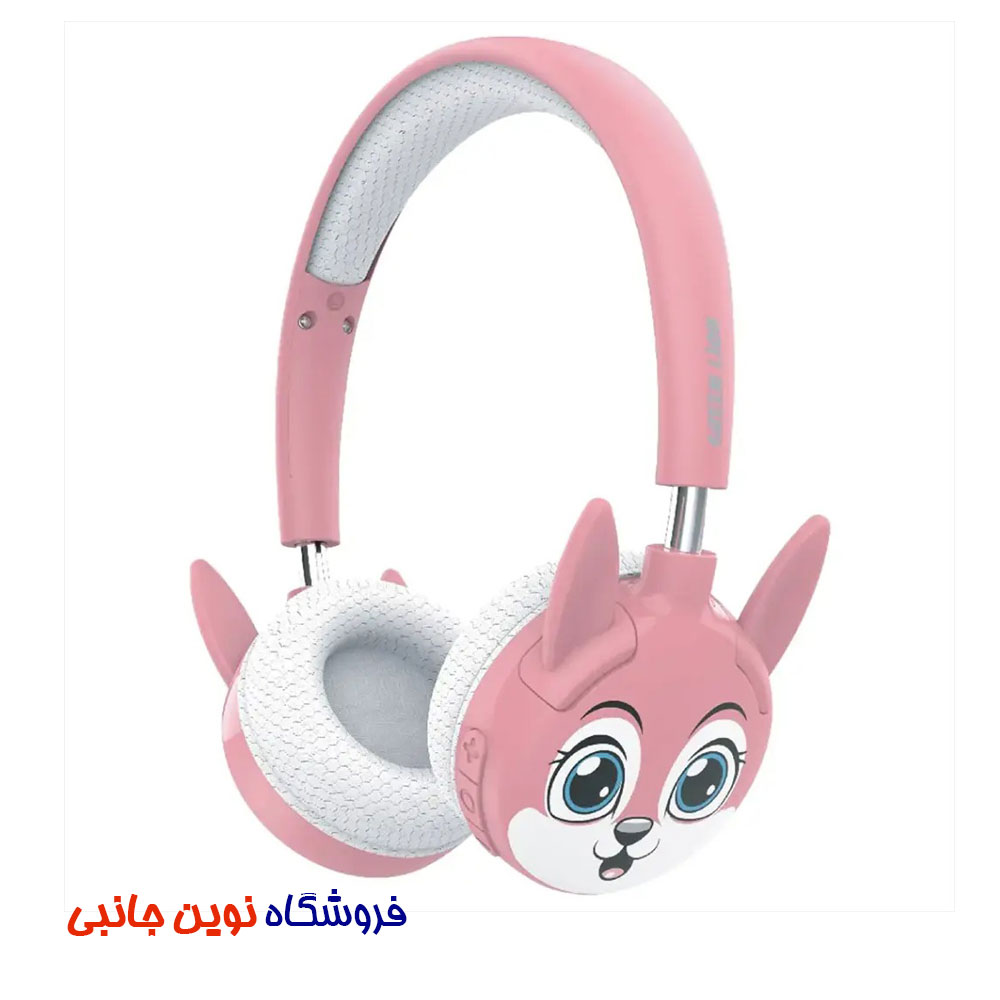 هدفون بی سیم کودکان گرین لاین مدل GK-500 ا Green Lion GK500 Kids Wireless Head Phone (تک/عمده)