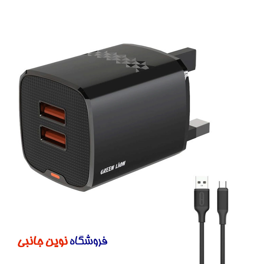 آداپتور شارژر دیواری گرین لاین GL-WS610 کابل دار ا Green Lion GN2USBWA2MBK Dual Port Wall Charger with USB-A to Micro Cable (تک/عمده)