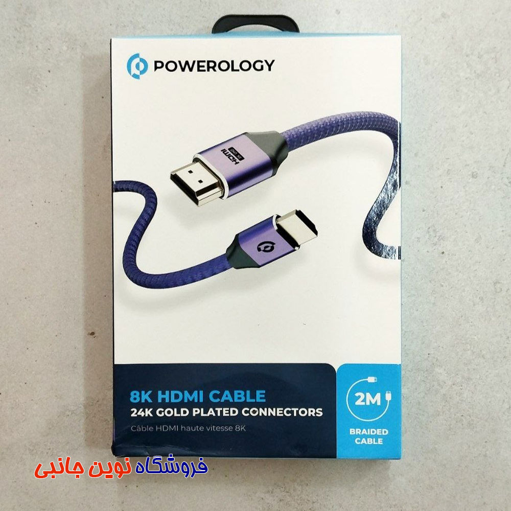 کابل HDMI دو متری پاورولوژی مدل PWHDC2M ا Powerology 8K HDMI Braided Cable 2M (تک/عمده) — تصویر ۶