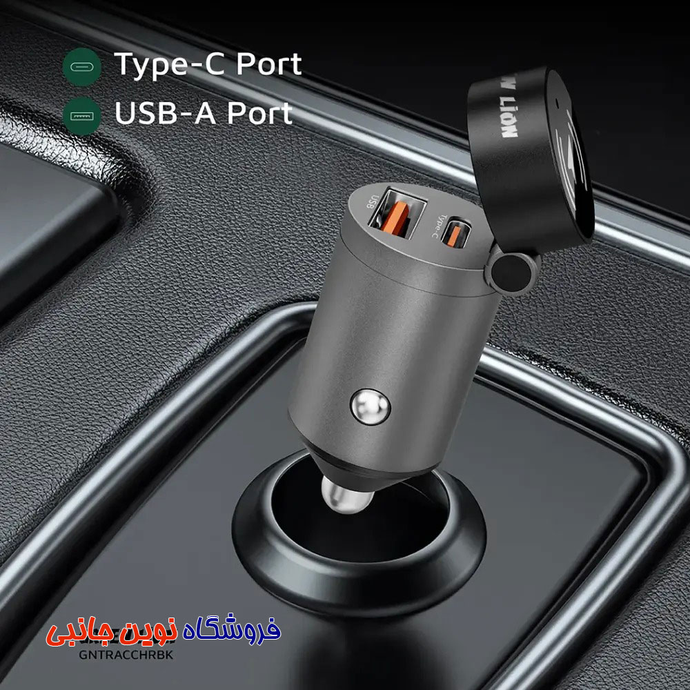 شارژر فندکی ماشین گرین لاین مدل CC15 ا Green Lion Tracker Dual Port Car Charger (تک/عمده) — تصویر ۳
