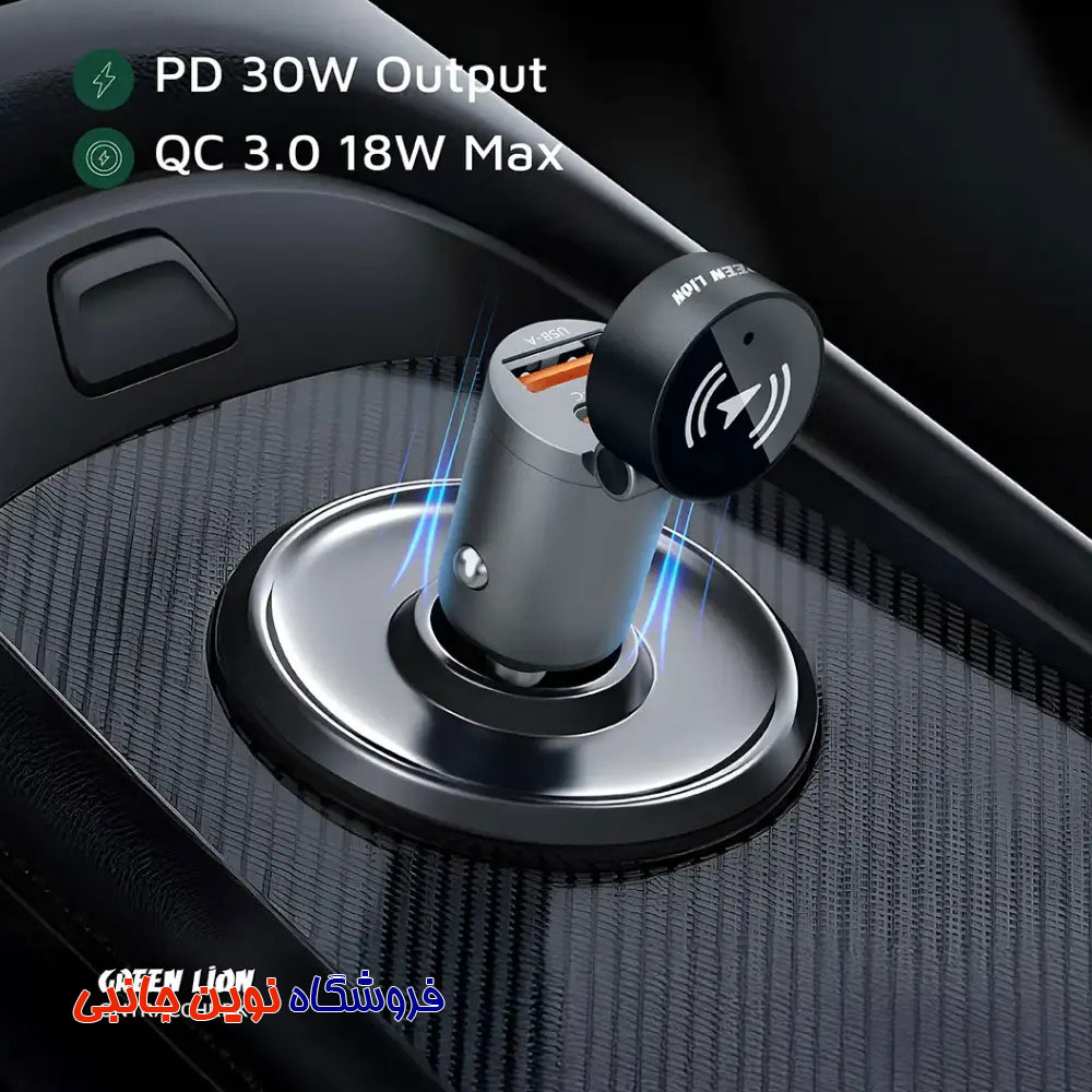 شارژر فندکی ماشین گرین لاین مدل CC15 ا Green Lion Tracker Dual Port Car Charger (تک/عمده) — تصویر ۴