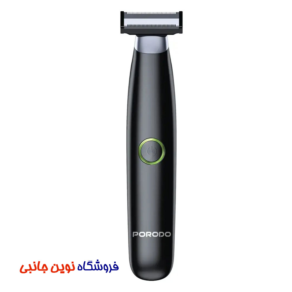 ماشین اصلاح شارژی پرودو مدل LFS184 ا Porodo LFS184 Lifestyle Bi-Directional Shaver &amp; Trimmer with 3 Comb Heads (تک / عمده )