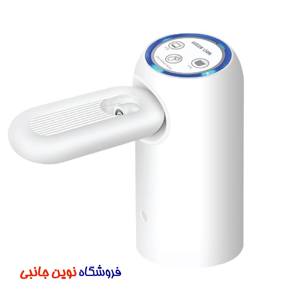 پمپ آب شارژی گرین لاین مدل GL-WD11 ا Green Lion Auto Water Pump with LED Indicator (تک / عمده)