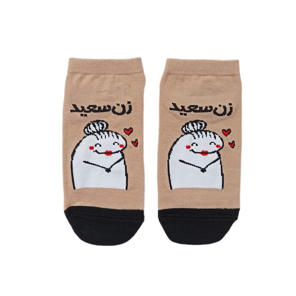 جوراب مچی طرح زن سعید — تصویر ۳