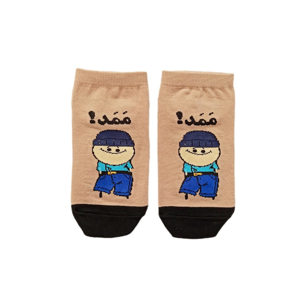 جوراب مچی طرح ممد — تصویر ۵